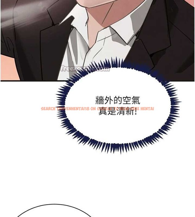 查看漫画黑道千金 - 第70話-復仇的最後結局 - tymanga.com中的4237657图片 查看漫画黑道千金 - 第70話-復仇的最後結局 - tymanga.com中的4237657图片