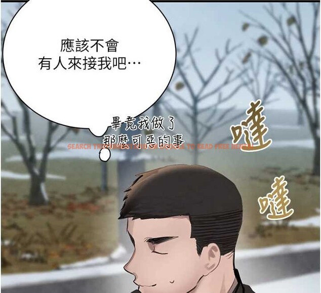 查看漫画黑道千金 - 第70話-復仇的最後結局 - tymanga.com中的4237658图片 查看漫画黑道千金 - 第70話-復仇的最後結局 - tymanga.com中的4237658图片