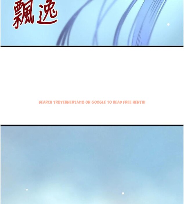 查看漫画黑道千金 - 第71話-你身上的味道好色情 - tymanga.com中的4277342图片