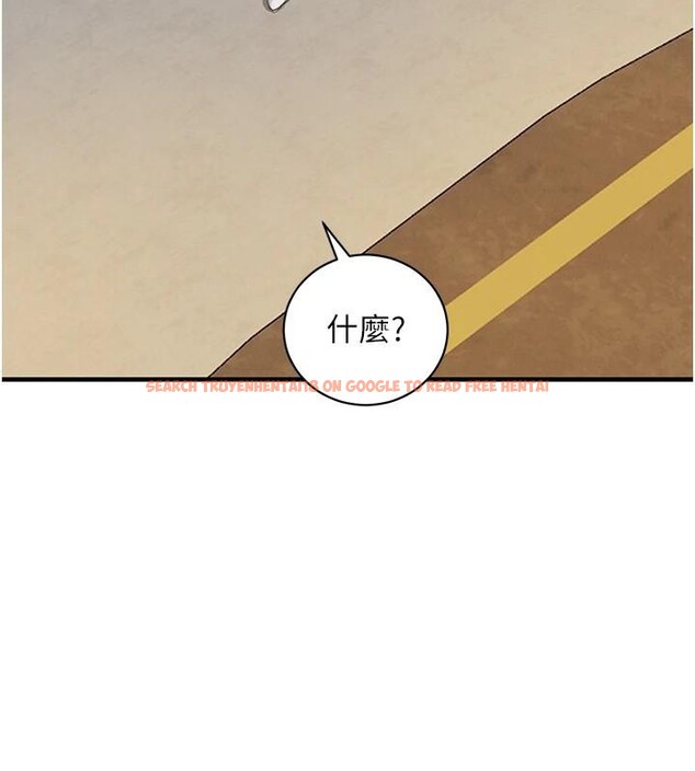 查看漫画黑道千金 - 第71話-你身上的味道好色情 - tymanga.com中的4277351图片