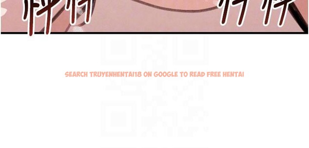 查看漫画黑道千金 - 第71話-你身上的味道好色情 - tymanga.com中的4277370图片