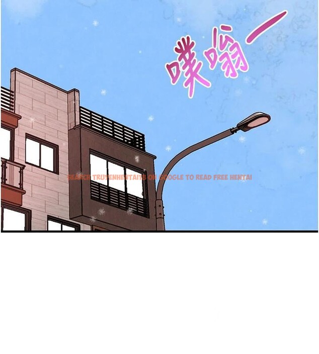 查看漫画黑道千金 - 第71話-你身上的味道好色情 - tymanga.com中的4277379图片