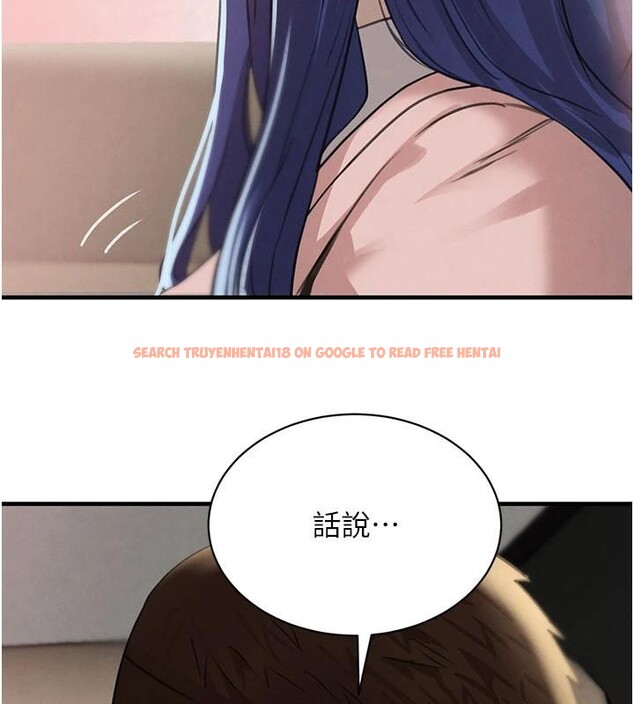 查看漫画黑道千金 - 第71話-你身上的味道好色情 - tymanga.com中的4277385图片