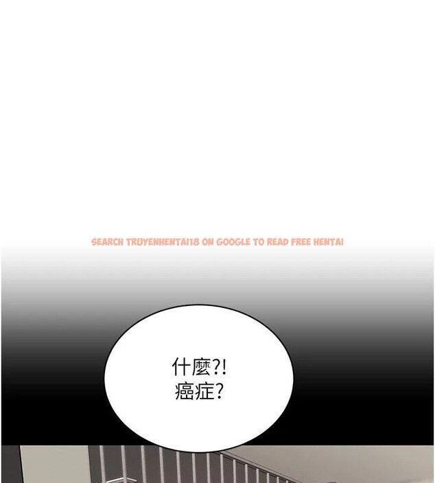 查看漫画黑道千金 - 第71話-你身上的味道好色情 - tymanga.com中的4277420图片