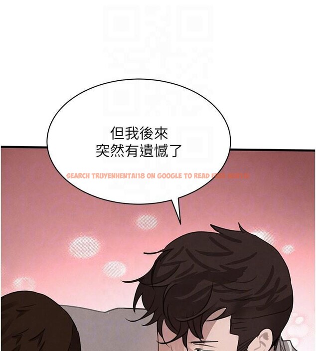 查看漫画黑道千金 - 第71話-你身上的味道好色情 - tymanga.com中的4277430图片