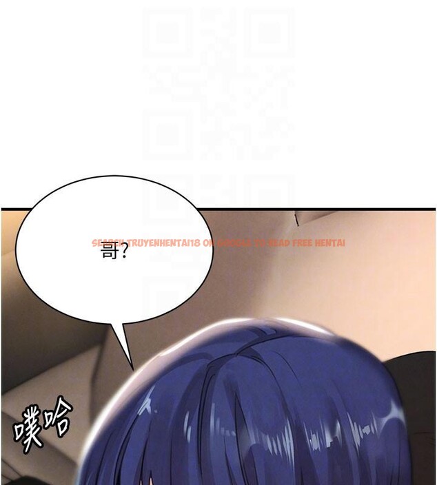 查看漫画黑道千金 - 第71話-你身上的味道好色情 - tymanga.com中的4277443图片