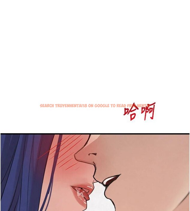 查看漫画黑道千金 - 第71話-你身上的味道好色情 - tymanga.com中的4277455图片