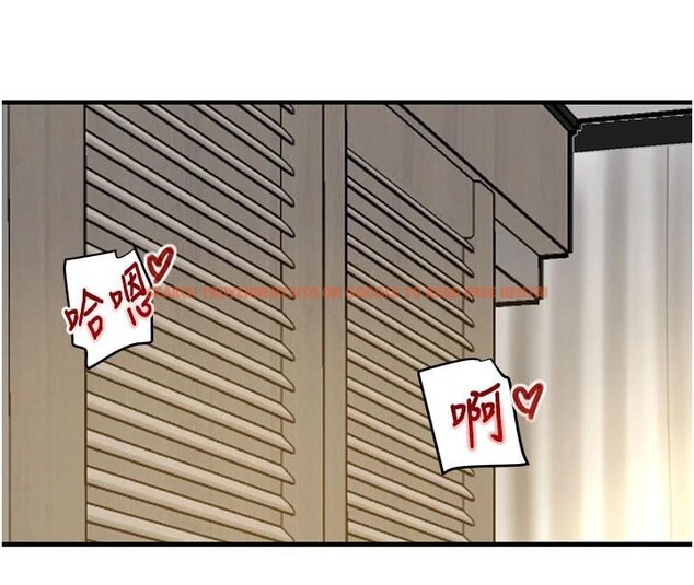 查看漫画黑道千金 - 第71話-你身上的味道好色情 - tymanga.com中的4277463图片