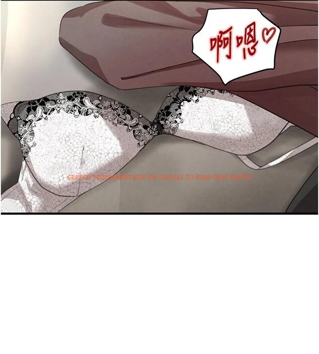 查看漫画黑道千金 - 第71話-你身上的味道好色情 - tymanga.com中的4277466图片