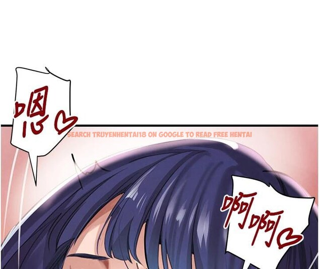 查看漫画黑道千金 - 第71話-你身上的味道好色情 - tymanga.com中的4277480图片