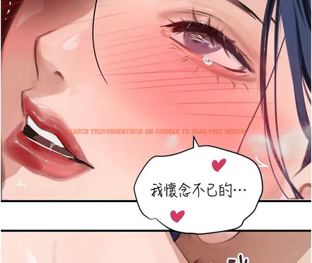 查看漫画黑道千金 - 第71話-你身上的味道好色情 - tymanga.com中的4277488图片