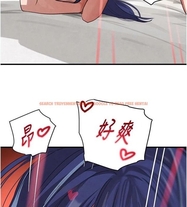 查看漫画黑道千金 - 第71話-你身上的味道好色情 - tymanga.com中的4277494图片