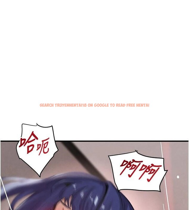 查看漫画黑道千金 - 第71話-你身上的味道好色情 - tymanga.com中的4277499图片