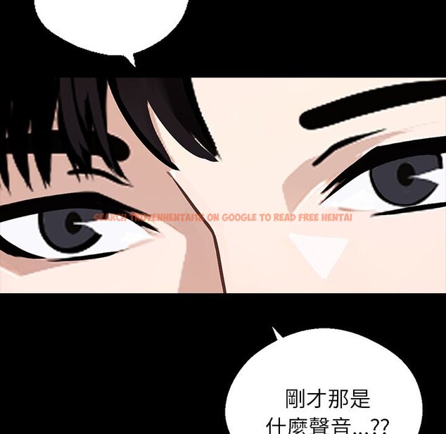 查看漫画黑道X上班族/我身體裏的那個家夥 - 第1話 - tymanga.com中的3405472图片