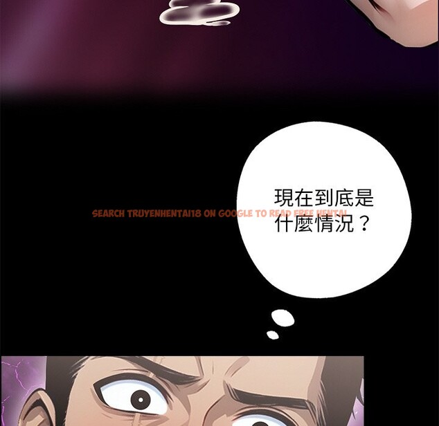 查看漫画黑道X上班族/我身體裏的那個家夥 - 第10話 - www.tymanga.com中的3407146图片