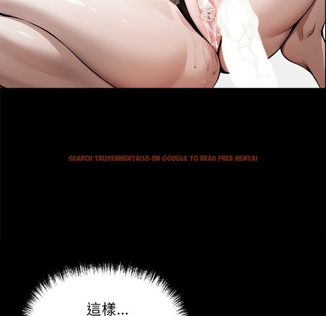 查看漫画黑道X上班族/我身體裏的那個家夥 - 第10話 - www.tymanga.com中的3407152图片