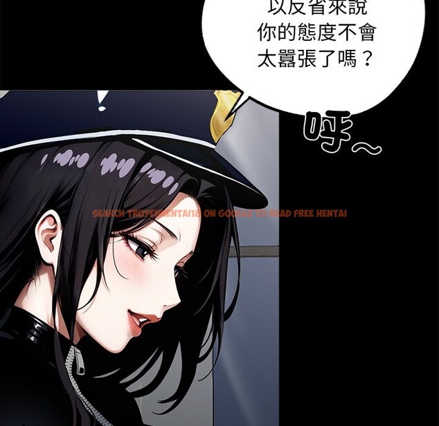 查看漫画黑道X上班族/我身體裏的那個家夥 - 第11話 - www.tymanga.com中的3407326图片