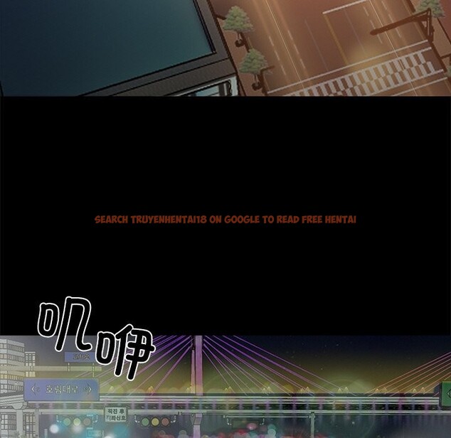 查看漫画黑道X上班族/我身體裏的那個家夥 - 第12話 - sayhentaiz.net中的3424077图片