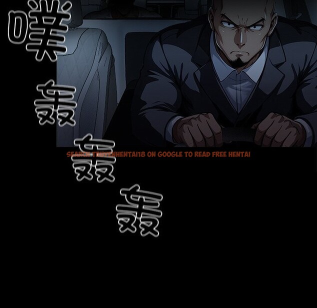 查看漫画黑道X上班族/我身體裏的那個家夥 - 第12話 - sayhentaiz.net中的3424090图片
