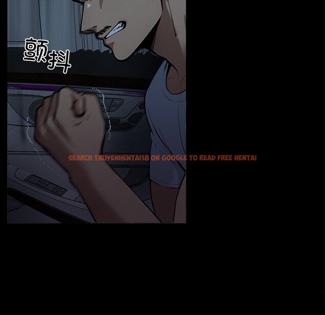 查看漫画黑道X上班族/我身體裏的那個家夥 - 第12話 - sayhentaiz.net中的3424093图片
