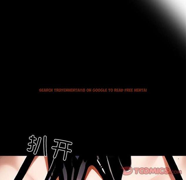 查看漫画黑道X上班族/我身體裏的那個家夥 - 第12話 - sayhentaiz.net中的3424097图片