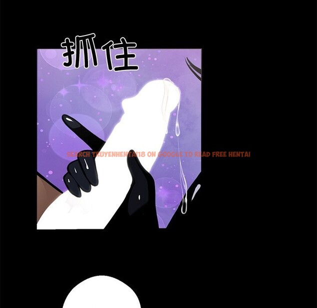 查看漫画黑道X上班族/我身體裏的那個家夥 - 第12話 - sayhentaiz.net中的3424107图片