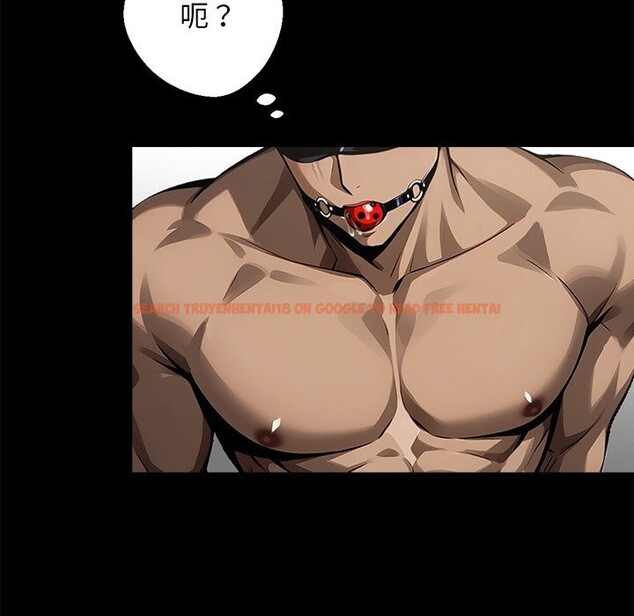 查看漫画黑道X上班族/我身體裏的那個家夥 - 第12話 - sayhentaiz.net中的3424108图片