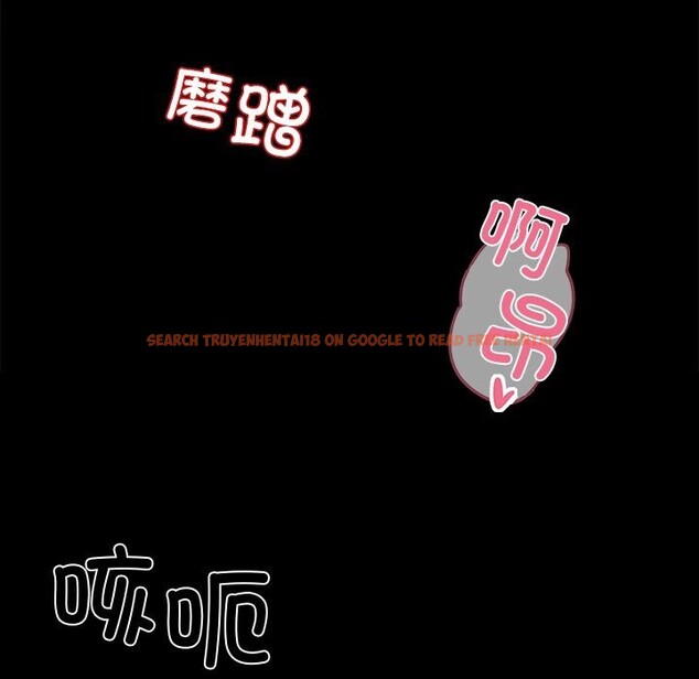 查看漫画黑道X上班族/我身體裏的那個家夥 - 第12話 - sayhentaiz.net中的3424114图片