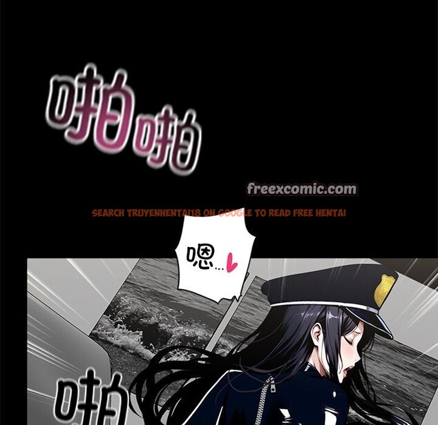 查看漫画黑道X上班族/我身體裏的那個家夥 - 第12話 - sayhentaiz.net中的3424140图片
