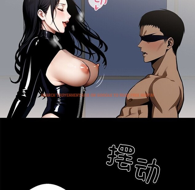 查看漫画黑道X上班族/我身體裏的那個家夥 - 第12話 - sayhentaiz.net中的3424155图片