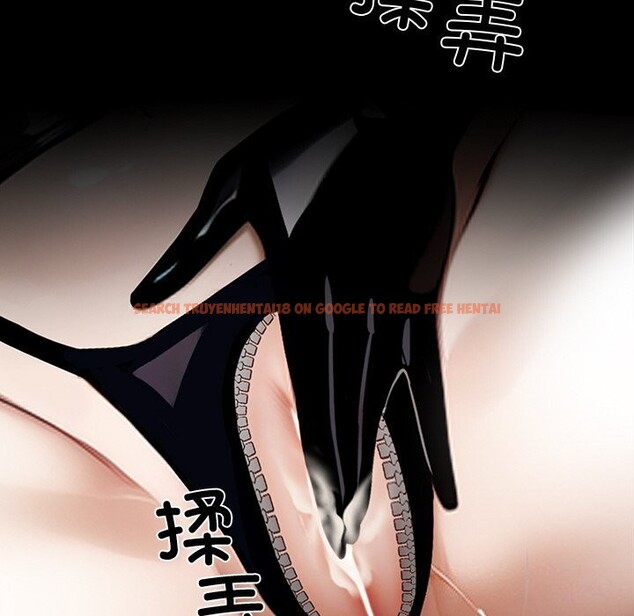 查看漫画黑道X上班族/我身體裏的那個家夥 - 第12話 - sayhentaiz.net中的3424188图片