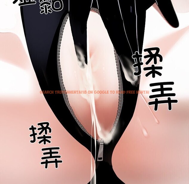 查看漫画黑道X上班族/我身體裏的那個家夥 - 第12話 - sayhentaiz.net中的3424190图片
