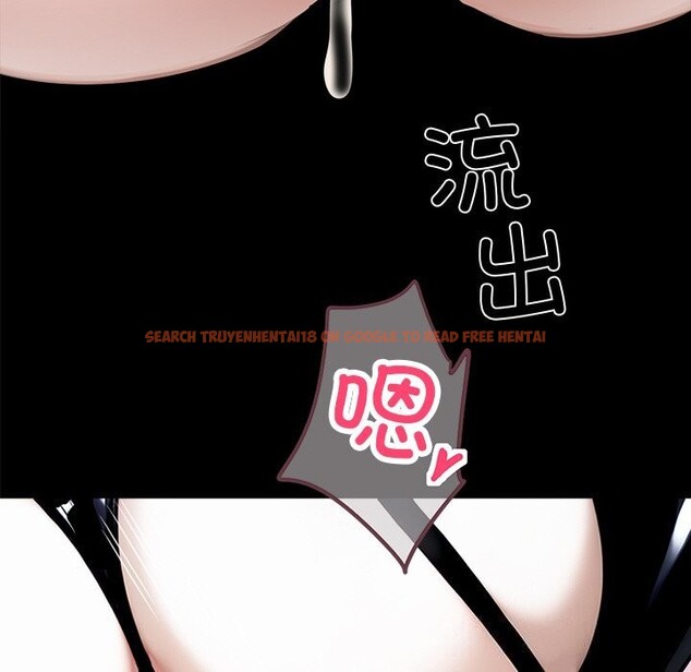 查看漫画黑道X上班族/我身體裏的那個家夥 - 第12話 - sayhentaiz.net中的3424191图片
