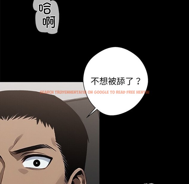 查看漫画黑道X上班族/我身體裏的那個家夥 - 第12話 - sayhentaiz.net中的3424198图片