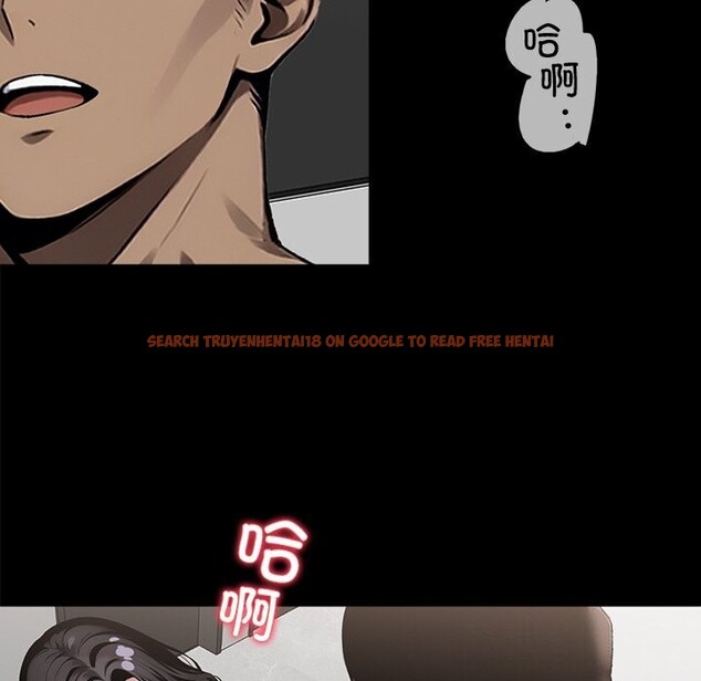 查看漫画黑道X上班族/我身體裏的那個家夥 - 第12話 - sayhentaiz.net中的3424199图片
