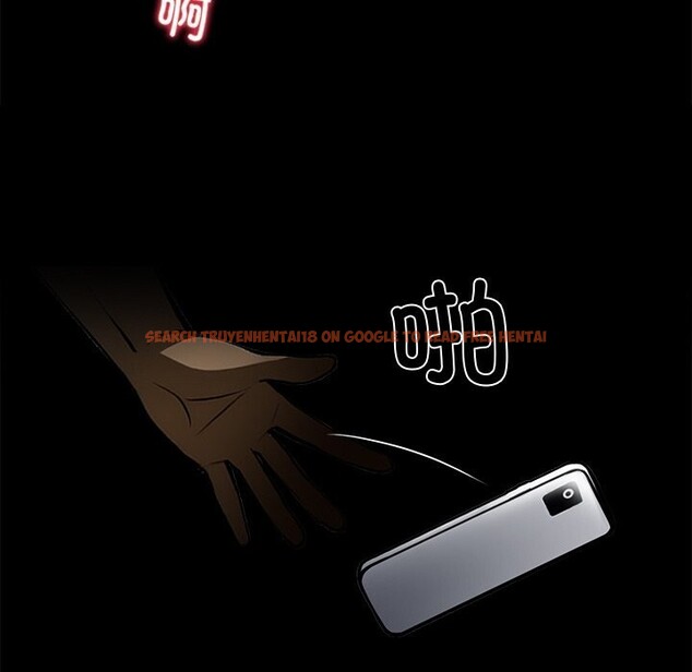 查看漫画黑道X上班族/我身體裏的那個家夥 - 第12話 - sayhentaiz.net中的3424212图片