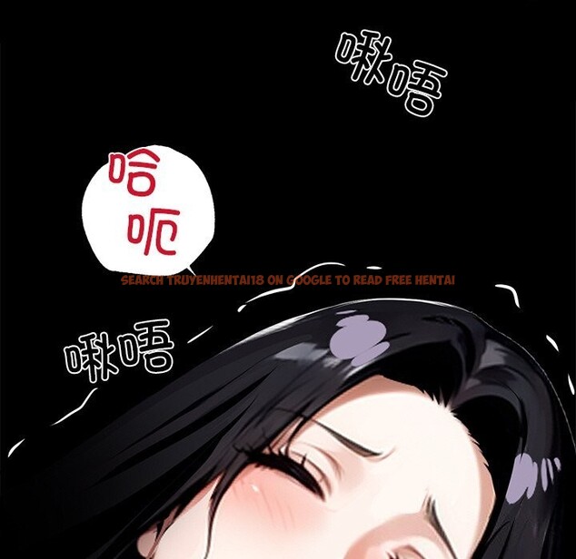 查看漫画黑道X上班族/我身體裏的那個家夥 - 第13話 - sayhentaiz.net中的3447593图片