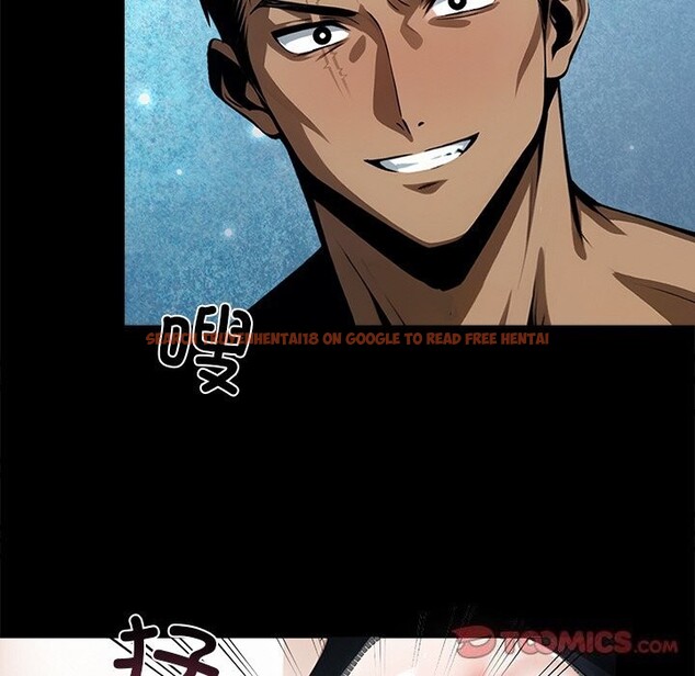 查看漫画黑道X上班族/我身體裏的那個家夥 - 第13話 - sayhentaiz.net中的3447613图片