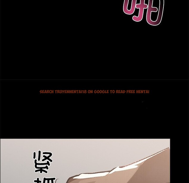 查看漫画黑道X上班族/我身體裏的那個家夥 - 第13話 - sayhentaiz.net中的3447622图片