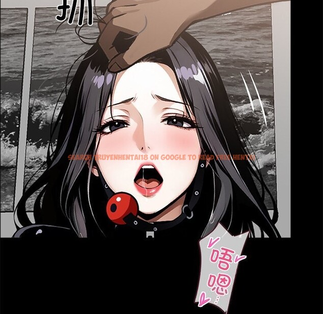 查看漫画黑道X上班族/我身體裏的那個家夥 - 第13話 - sayhentaiz.net中的3447623图片