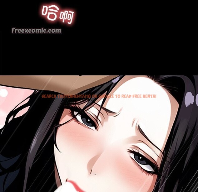 查看漫画黑道X上班族/我身體裏的那個家夥 - 第13話 - sayhentaiz.net中的3447628图片