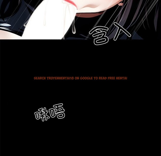 查看漫画黑道X上班族/我身體裏的那個家夥 - 第13話 - sayhentaiz.net中的3447629图片