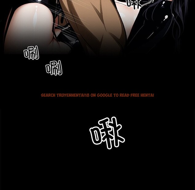 查看漫画黑道X上班族/我身體裏的那個家夥 - 第13話 - sayhentaiz.net中的3447633图片