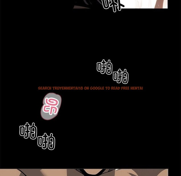 查看漫画黑道X上班族/我身體裏的那個家夥 - 第13話 - sayhentaiz.net中的3447635图片