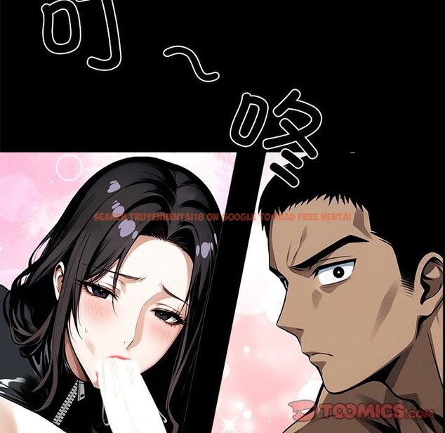 查看漫画黑道X上班族/我身體裏的那個家夥 - 第13話 - sayhentaiz.net中的3447637图片