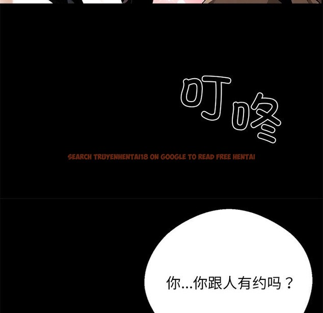 查看漫画黑道X上班族/我身體裏的那個家夥 - 第13話 - sayhentaiz.net中的3447638图片