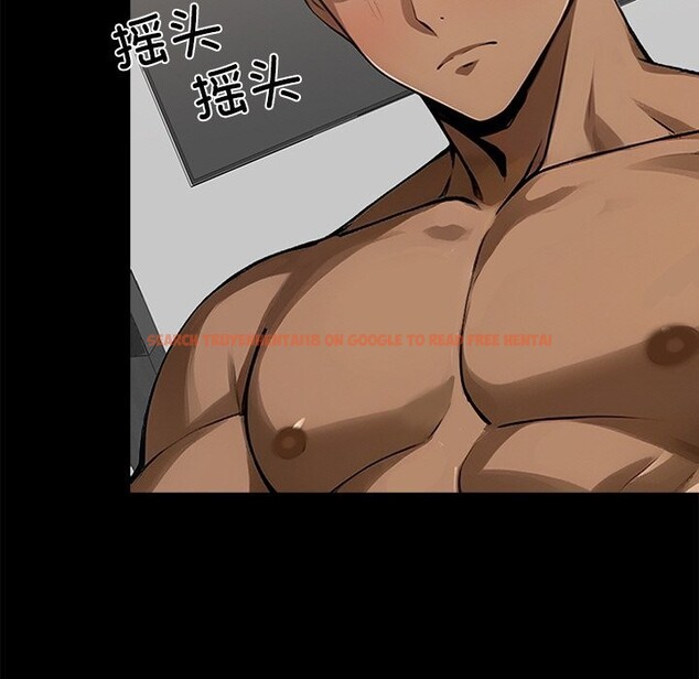查看漫画黑道X上班族/我身體裏的那個家夥 - 第13話 - sayhentaiz.net中的3447641图片