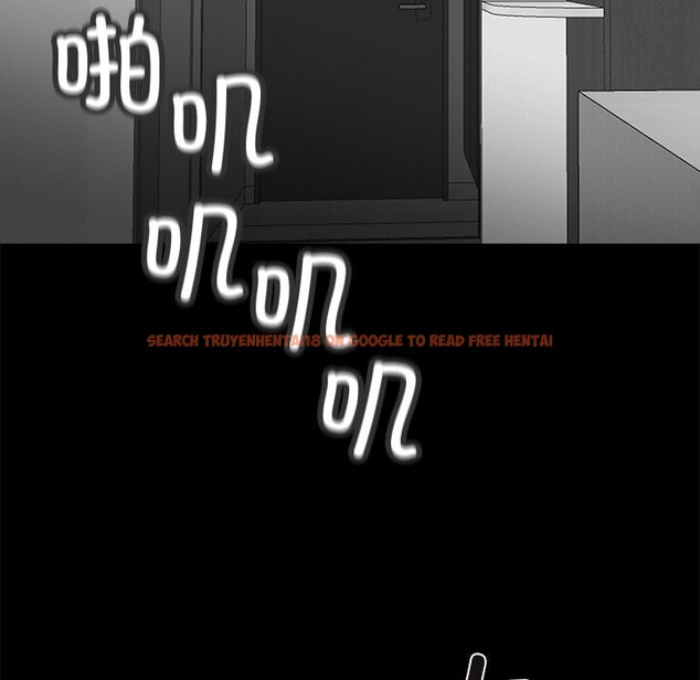 查看漫画黑道X上班族/我身體裏的那個家夥 - 第13話 - sayhentaiz.net中的3447643图片