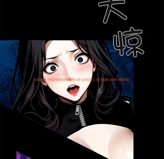 查看漫画黑道X上班族/我身體裏的那個家夥 - 第13話 - sayhentaiz.net中的3447644图片