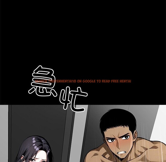 查看漫画黑道X上班族/我身體裏的那個家夥 - 第13話 - sayhentaiz.net中的3447646图片